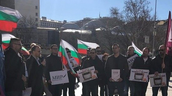 Протест в София в подкрепа на машинното гласуване