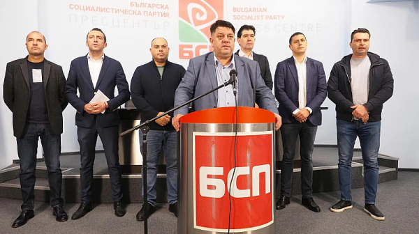 БСП прие смяната на председателя на парламента