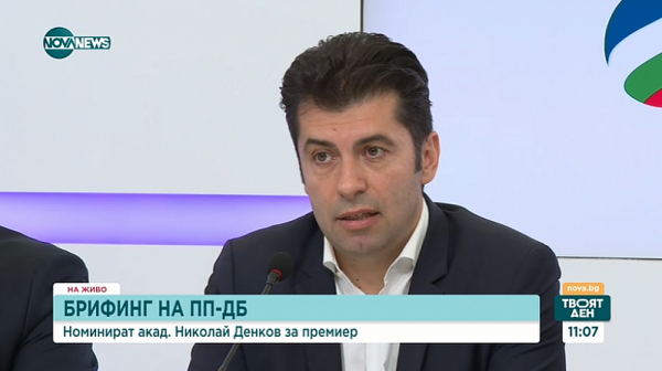 Кирил Петков: Нито аз, нито Христо Иванов, нито ген. Атанас Атанасов са част от предложения състав на МС