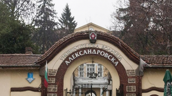 Съдът спря новото ръководство на ”Александровска”, проф. Богов остава шеф