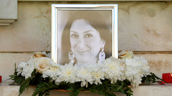 Малта отговорна за убития разследващ журналист Дафне Каруана Галиция