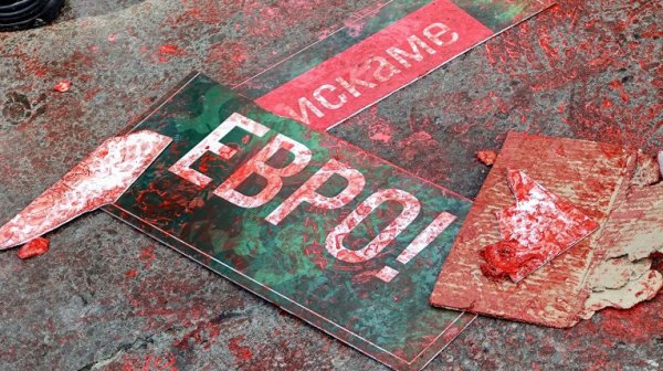 Навечерието на еврото: Години дезинформация не спряха пътя на България към еврозоната