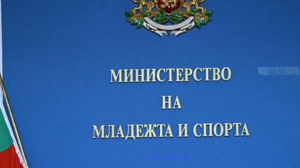 Министерството на спорта иска цялостно разследване на допинг скандала