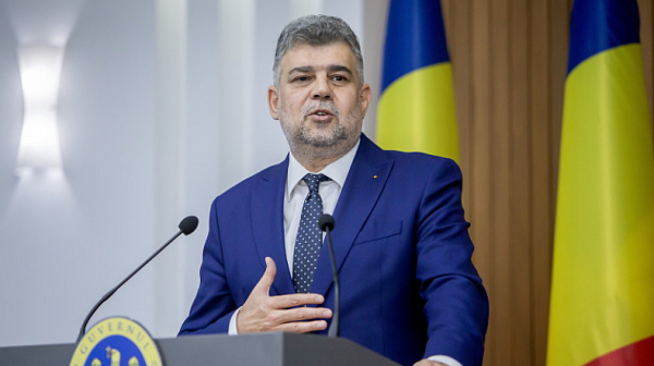 Румъния на ръба: премиерът подаде оставка, националист се прицелва в президентството