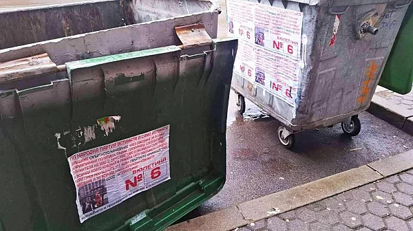 Милиони за плакати, глоби за почистване: Изтича срокът за разчистване на агитацията