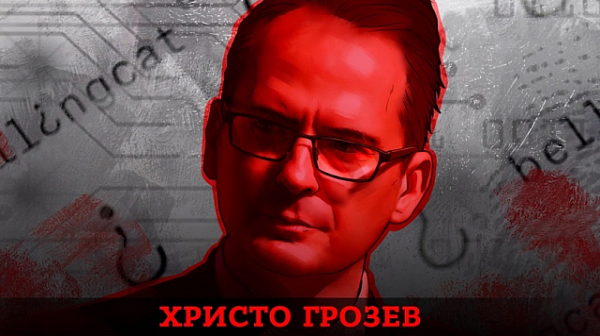 Руска медия: Христо Грозев - медиен магнат, агент на Запада или просто русофоб