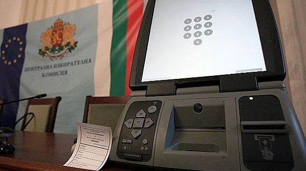 За първи път отвориха изходния код на изборната система