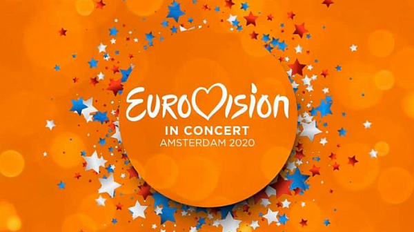 Вариантите за Евровизия - отложена, но не и отменена заради COVID-19?