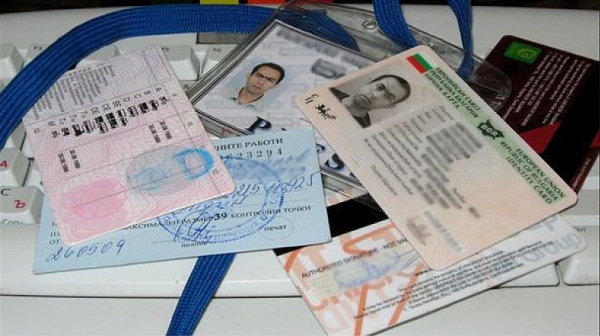 Паспортните служби предизборно ускоряват обработката на документи