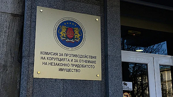 На първо четене: КПК се закрива, функциите ѝ – в Сметната палата и ГДБОП