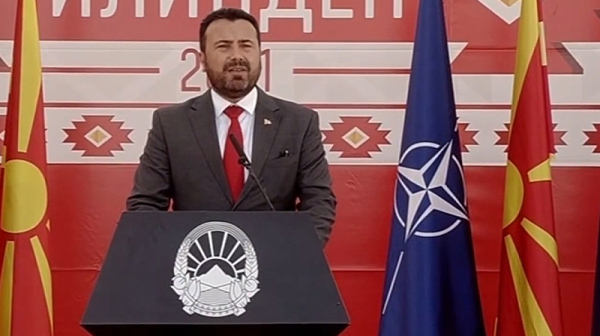 Зоран Заев: Скоро България няма да бъде пречка за Северна Македония