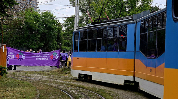 Пак протест на градския транспорт в София