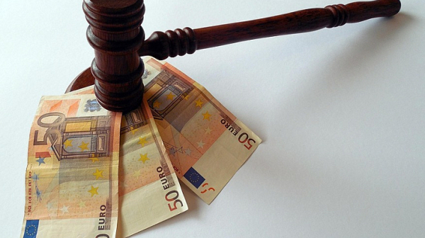 Съдът на ЕС опровергава, че има допусната жалба срещу влизането ни в Еврозоната