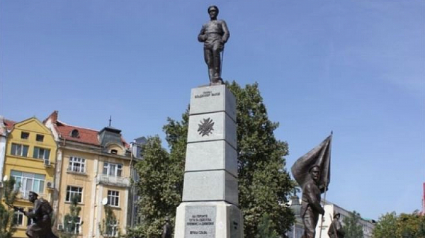 За колко дни ще бъде забравен паметникът на съветската армия? Отговорът е в Плевен