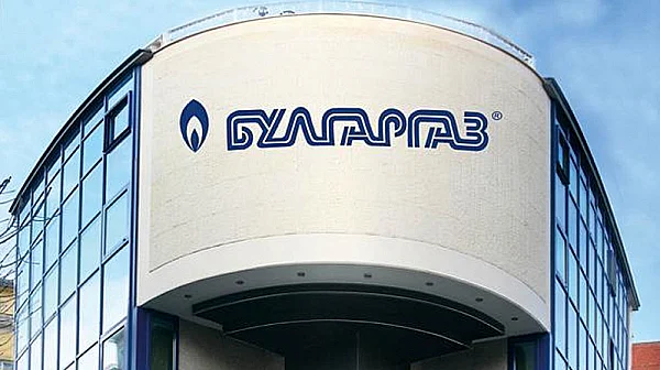 „Булгаргаз“ търси газ през Турция: Търг за 37 фирми, докато ремонтът в Гърция продължава