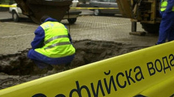 „Софийска вода“ временно ще прекъсне водоснабдяването в част от НПЗ-Изкър и ж.к. „Люлин“ 7