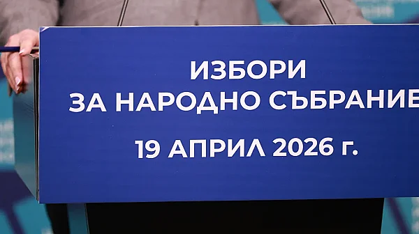 583 890 евро без ДДС за медийна реклама са похарчили партиите за 20 дни