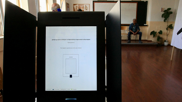 ЦИК пусна онлайн симулатор за машинното гласуване през ноември