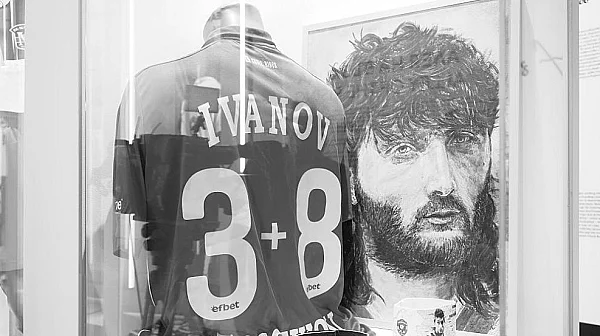 10 години без Трифон Иванов: Търново се поклони пред Железния