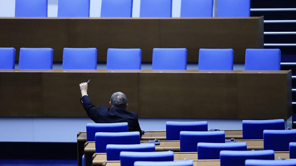 АФИС: Очаква ни парламент със съмнителна легитимност