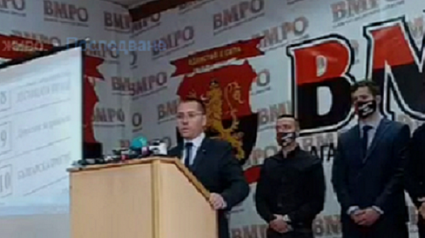 ВМРО иска касиране на изборите в Турция