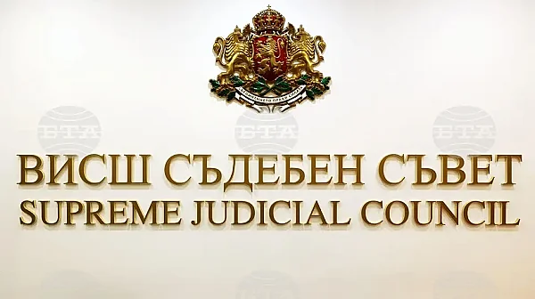 ВСС отложи избора на нов шеф на Националната следствена служба - няма кандидати