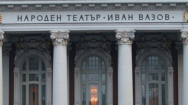 Новият директор на Народния театър Васил Василев поема трупата всеки момент