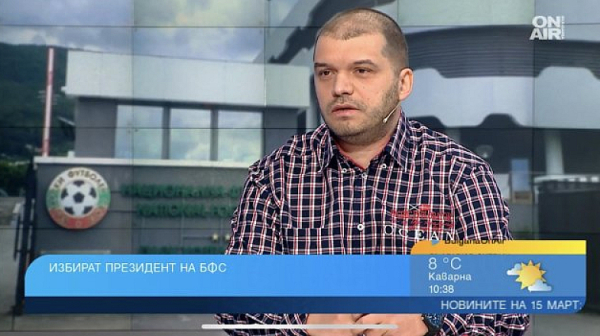 Журналист: Българският футбол продължава да затъва
