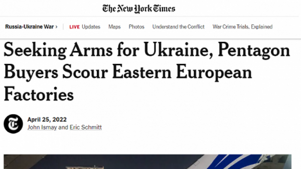 The New York Times: Вашингтон купува оръжия за Украйна от България