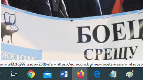 БОЕЦ: Протест пред руското посолство, защото случващото се е заради войната на Путин
