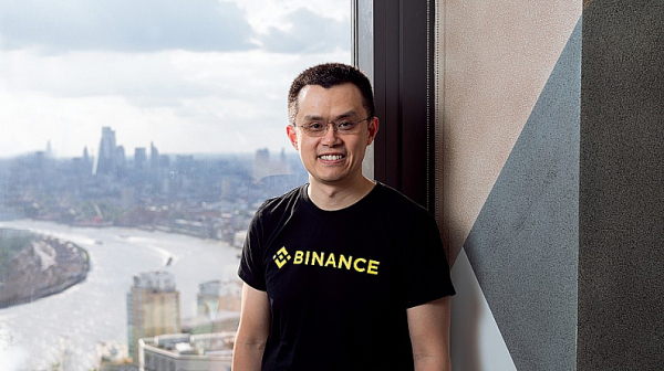 Тръмп помилва основателя на Binance