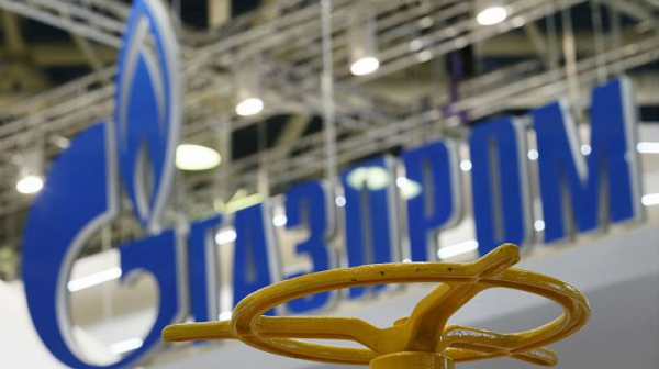 Европейски регулаторни служби нахлуха в офиси на ”Газпром”