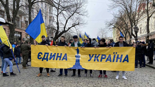 Патриотичен марш на „Единството” се провежда в момента в Одеса