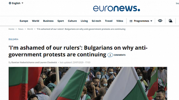Euronews: Българи отговарят на въпроса защо протестите продължават: Срам ме е от управляващите ни
