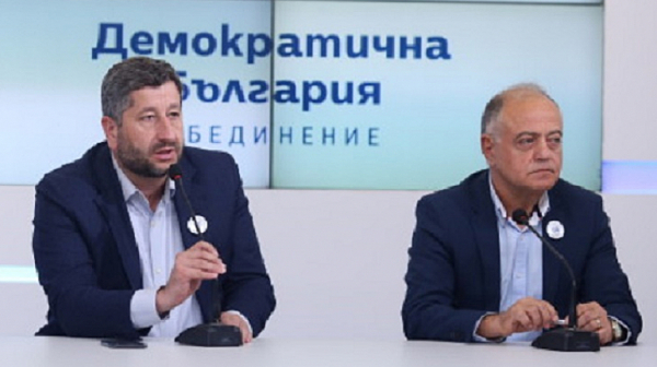 ДБ: Борисов и Радев да осъдят ясно грубата намеса на Русия във вътрешните ни работи