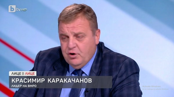 Красимир Каракачанов: Кой ще дойде да инвестира у нас, когато населението става все по-малко?