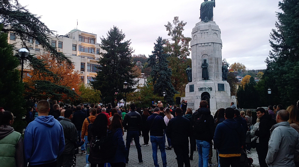 Протест за чиста вода във Велико Търново