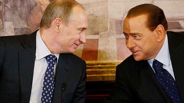 Еврокомисията: Водките на Путин за Берлускони нарушават санкциите на ЕС