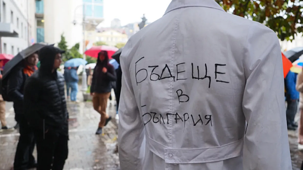 150% от средната заплата за младите лекари в проектобюджета на НЗОК