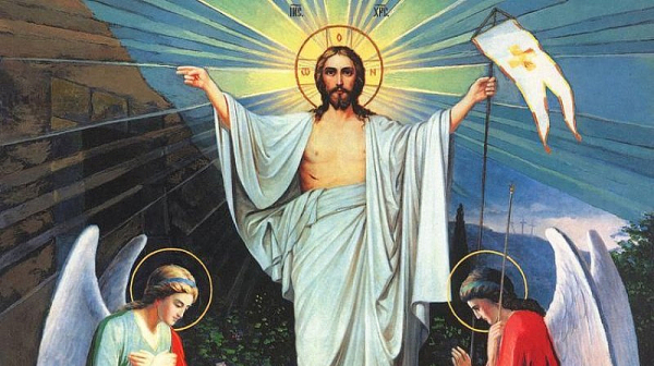 Днес е Светла сряда - почитаме св. Йоан, който пръв познал Исус