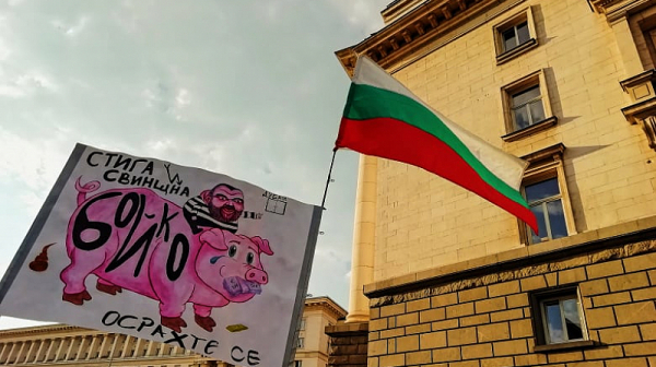 Мирослав Мурджов: Протестът не е политически, а морален