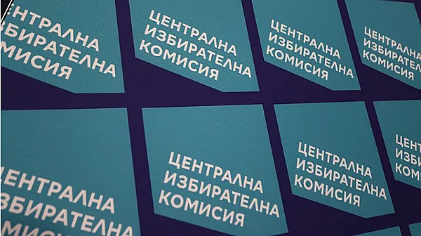 Краят на символичните надпревари: Защо партиите спряха да се борят за място №1 в ЦИК?