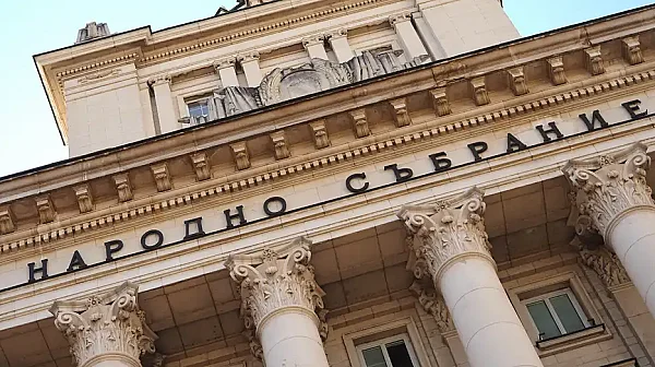 Парламентът ще гласува отпадането на ковид добавката и Закона за водите