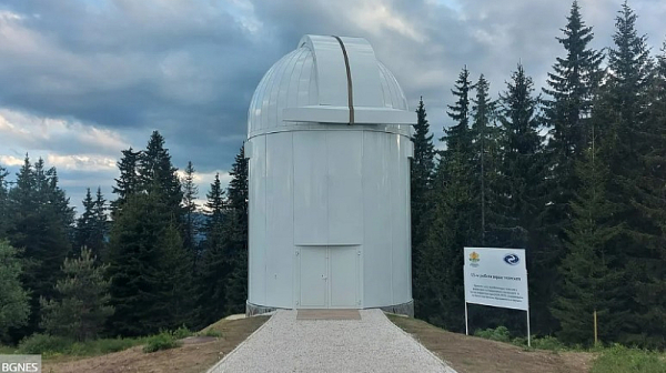 Вход свободен в обсерваторията в Рожен