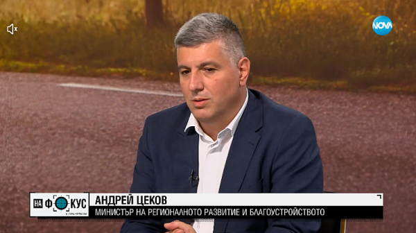 Министър Андрей Цеков: От години пътното строителство е политически бизнес, а не обществено полезна дейност