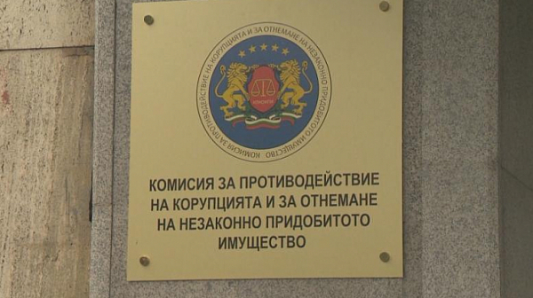 КПКОНПИ са влезли в общините в Петрич и Сандански, изземат документи