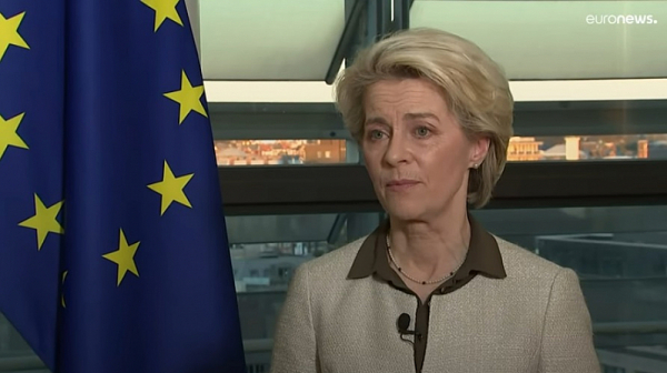 Урсула фон дер Лайен: Украйна е една от нас и ние я искаме в ЕС