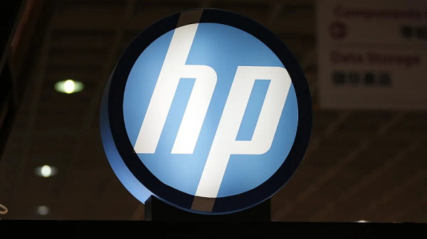 Изкуствен интелект ще замести хиляди служители в HP