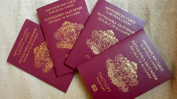 25 600 македонци станали български граждани за последните 5 години
