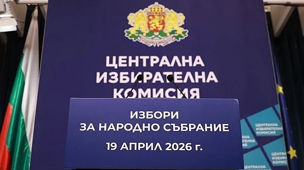 Изтича срокът за регистрация на листите, оформя се лидерска битка в София